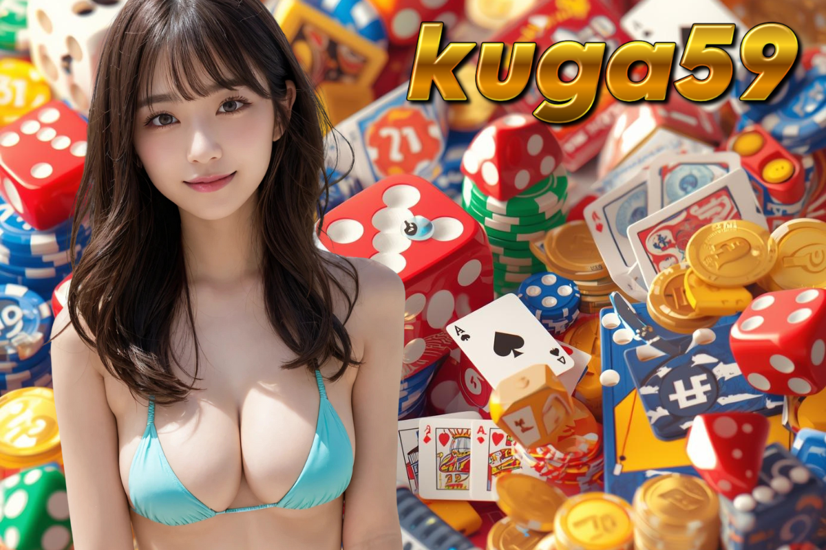 kuga59 wallet